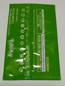 Pokemon Scarlet and Violet Promo card GYM NO.3 / Near Mint - Image 2