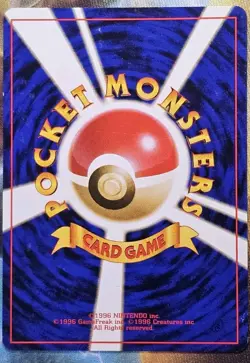 Pokemon Card Jynx No.124 Banned Art Base Set 1996 Old back Japanese LP - Image 2