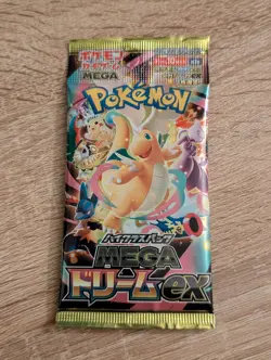 Pokemon Card 5 MEGA Dream ex Booster pack M2a Japanese NEW random +2 pack Set - Image 2