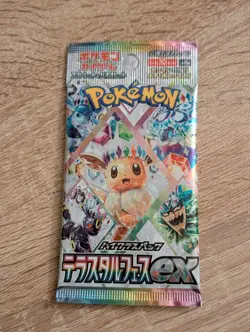 Pokemon Card 5 MEGA Dream ex Booster pack M2a Japanese NEW random +2 pack Set - Image 3