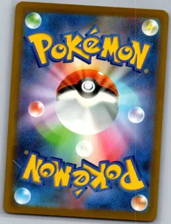 Cynthia's Spiritomb 208/193 Japanese M2a: MEGA Dream ex - Pokemon Card - NM - Image 2