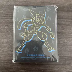 Greninja Silhouette Pokemon Simplified Chinese Exclusive Card Sleeve(64 Pieces) - Image 1