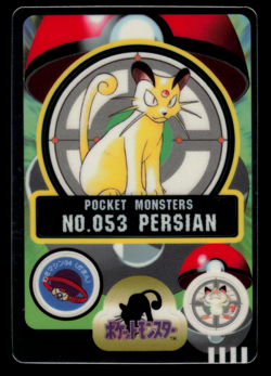 LP - Pokemon Japanese Persian No. 053 Bandai Sealdass Sticker - Image 1