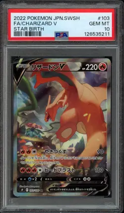2022 Pokemon Japanese Star Birth Charizard V 103/100 PSA 10 Gem Mint Full Art - Image 1