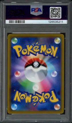 2022 Pokemon Japanese Star Birth Charizard V 103/100 PSA 10 Gem Mint Full Art - Image 2