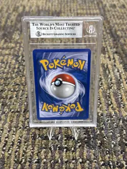 2003 Pokemon Aquapolis Suicune Holo #H25 BGS 9 With Sub Grades! - Image 2