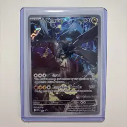 Pokemon TCG - N's Zekrom (Pokemon Center Stamped) - Black Star Promo 031 - NM/M - Image 1