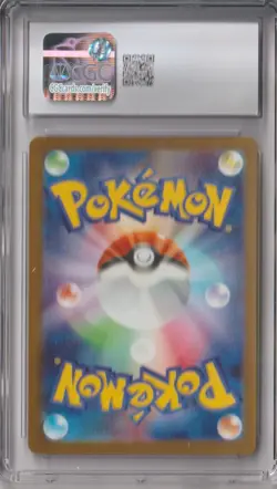 Mega Charizard X ex Pokemon (2025) Japanese Mega Dream ex - 223/193 Gem Mint 10 - Image 2