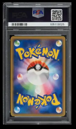 2005 Pokemon Holon Research Tower Holon's Magneton PSA 9 Japanese #072 Holo - Image 2