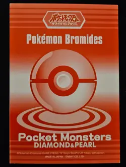 Japanese Mime Jr. 438 Ensky Bromides Diamond & Pearl Non Holo Pokemon 2007 LP - Image 2