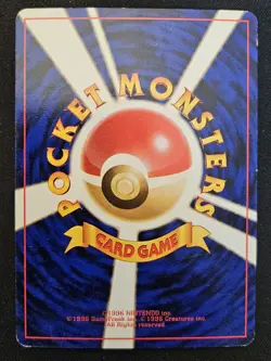 Japanese Electrode No. 101 Base Set Non Holo Rare WoTC Pokemon TradingCG 1996 LP - Image 2