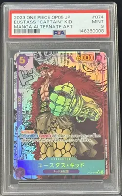 One Piece CCG Eustass"Captain"Kid Japanese Manga Alternate Art OP05-074 PSA 9 - Image 1