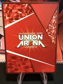 RANGIKU MATSUMOTO UA08BT/BLC-1-089 C☆ BLEACH Union Arena - Image 2