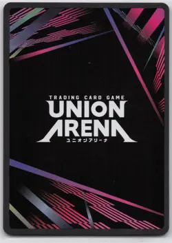 Evangelion Production Model-08 SR UE15BT/EVA-1-042 Union Arena: Evangelion - Image 2
