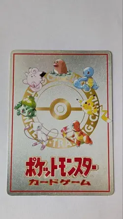 【Excellent】Pokemon Card Ooyama's Pikachu 025 Japanese 1998 F/S - Image 2