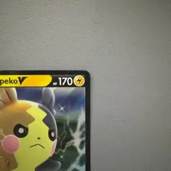 Morpeko V 079/202 Ultra Rare - Sword and Shield Base - Pokemon TCG Card - Image 3