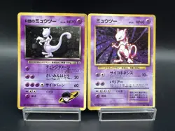 Team Rocket's Mewtwo & Mewtwo Base Set No.150 HP Japanese Pokemon Card - Image 1
