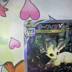 Pokemon Card Japanese Leafeon VSTAR SAR 210/172 s12a VSTAR Universe HOLO MINT - Image 5