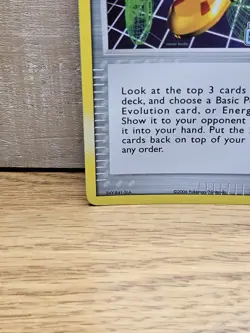 PokeNav 83/100 EX Crystal Guardians Reverse Holo Stamped Pokemon Card TCG - Image 5