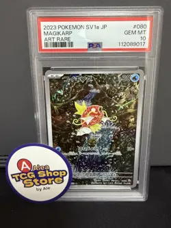 PSA 10 Pokemon Card Magikarp AR 080/073 sv1a Triplet Beat Holo 2023 Japanese - Image 1