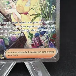 Erika's Invitation - 203/165 - 151 Special Illustration Rare - NM - Pokemon - Image 3