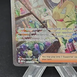 Erika's Invitation - 203/165 - 151 Special Illustration Rare - NM - Pokemon - Image 4