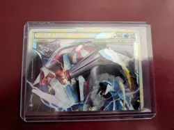 Palkia & Dialga Legend (Top) 101/102 Triumphant Pokemon TCG - Image 2