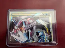 Palkia & Dialga Legend (Top) 101/102 Triumphant Pokemon TCG - Image 3