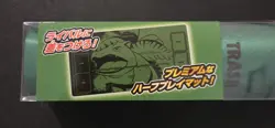 NEW OFFICIAL POKEMON CENTER JAPAN VENUSAUR RUBBER PLAYMAT - Image 2