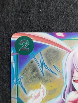 Carrot P-070 One Piece Card Game TCG 25-26 Championship Event Pack Promo - Image 3