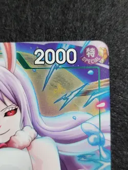 Carrot P-070 One Piece Card Game TCG 25-26 Championship Event Pack Promo - Image 4