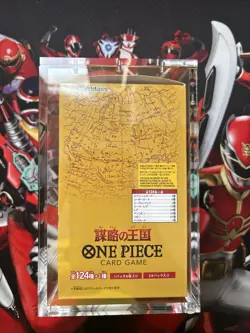 One Piece TCG Kingdoms of Intrigue Booster Box JPN OP04 OPTCG Japanese - Image 2