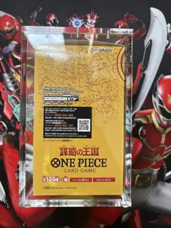 One Piece TCG Kingdoms of Intrigue Booster Box JPN OP04 OPTCG Japanese - Image 4