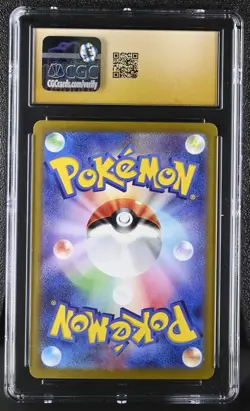 CGC 10 Pristine Okidogi ex 087/064 SAR Night Wanderer sv6a Pokemon Card - Image 2