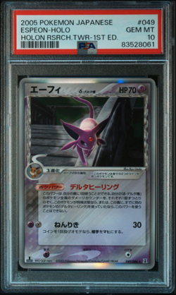 Pokemon Card Espeon Delta Species PSA 10 Holon Research Tower Japanese 049 086 - Image 1