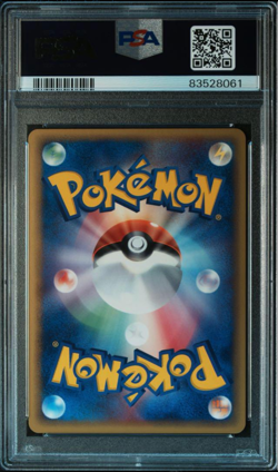 Pokemon Card Espeon Delta Species PSA 10 Holon Research Tower Japanese 049 086 - Image 2