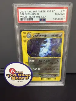 PSA10 Steelix 1st Ed Wind from the Sea 073/087 Holo Japanese Pokemon e Card - Image 1