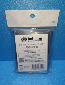 hololive OFFICIAL CARD GAME Official Sleeve Vol.37 Tsunomaki Watame 55pcs Japan - Image 3