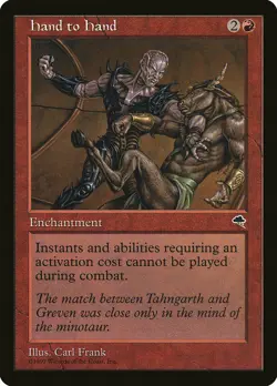 Pick Your Tempest Singles Magic the Gathering MtG CCG - Image 2