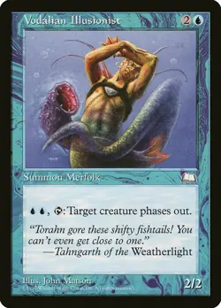 Pick Your Weatherlight Singles Magic the Gathering MtG CCG - Image 3