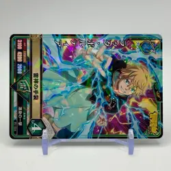 Luck Voltia Black Clover Holo Saikyo Jump Promo Trading Card TCG Japan 2017 #6 - Image 2