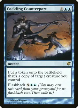 Pick Your Innistrad Singles Magic the Gathering MtG CCG - Image 3