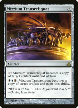 Pick Your Guildpact Singles Magic the Gathering MtG CCG - Image 5
