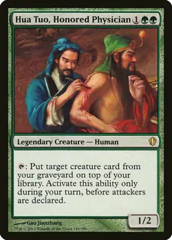 Pick Your Commander 2013 Singles Magic the Gathering MtG CCG - Image 4