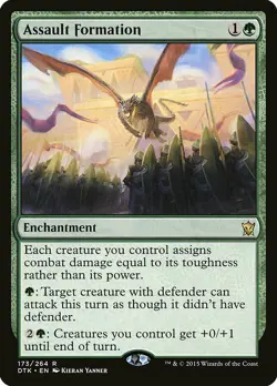 Pick Your Dragons of Tarkir Singles Magic the Gathering MtG CCG - Image 3