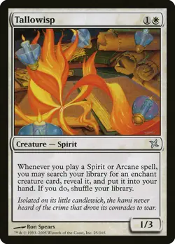Pick Your Betrayers of Kamigawa Singles Magic the Gathering MtG CCG - Image 1