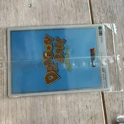 Dragon Ball Itajaga Card - Image 2
