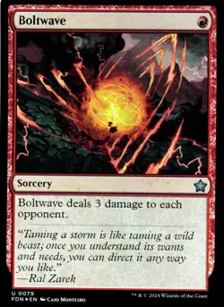 Boltwave Foil – Foundations 79 FDN • U - Image 1