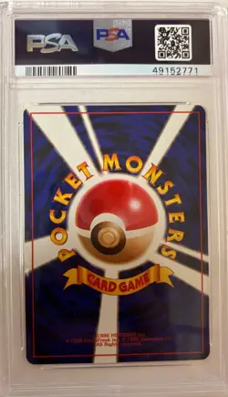 PSA 9 Gastly No.092 Red Green Gift Set Starter 1998 Pokemon Card - Image 2