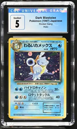 CGC 5 Dark Blastoise No. 009 Rocket Gang 1997 Pokemon Card - Image 1